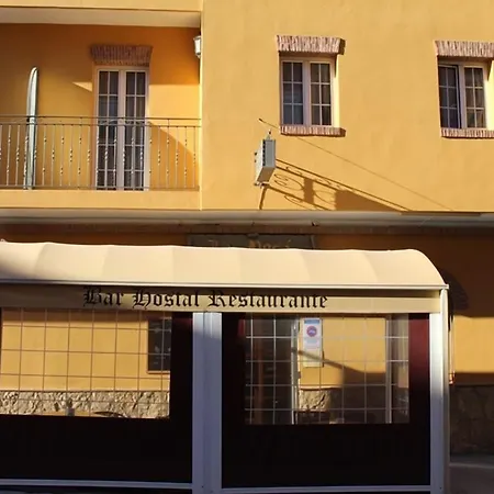 La Posa Auberge de jeunesse Villar del Arzobispo