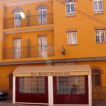 La Posa Hostel